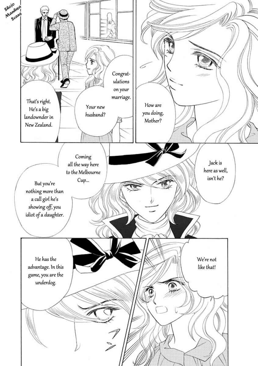 Page 9 Chapter 5 Black Jack no Yuuwaku