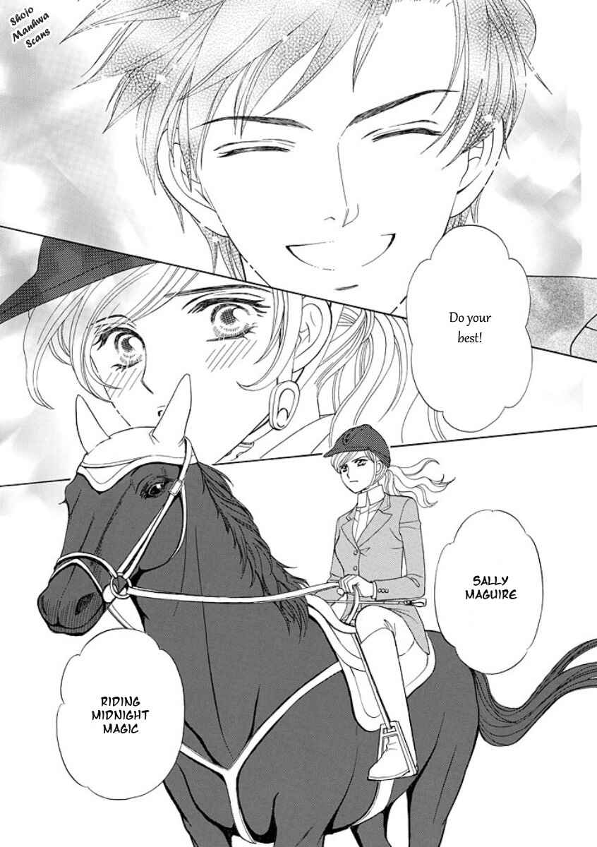 Page 12 Chapter 3 Black Jack no Yuuwaku