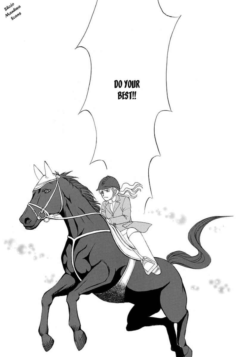 Page 15 Chapter 3 Black Jack no Yuuwaku