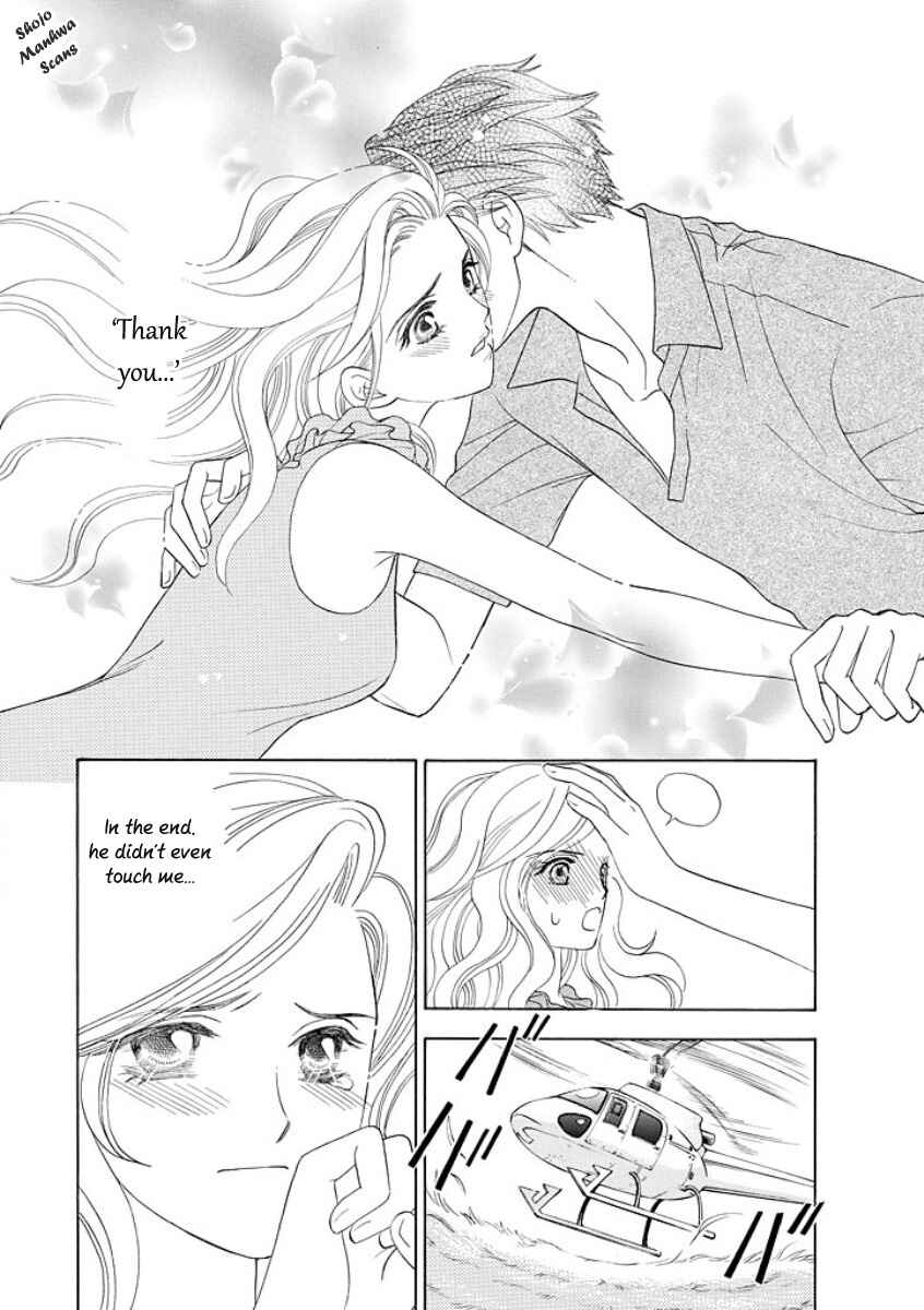Page 2 Chapter 3 Black Jack no Yuuwaku