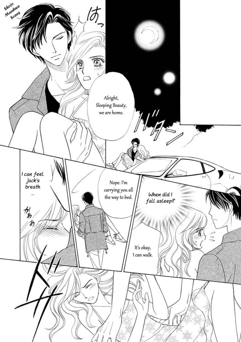 Page 22 Chapter 3 Black Jack no Yuuwaku