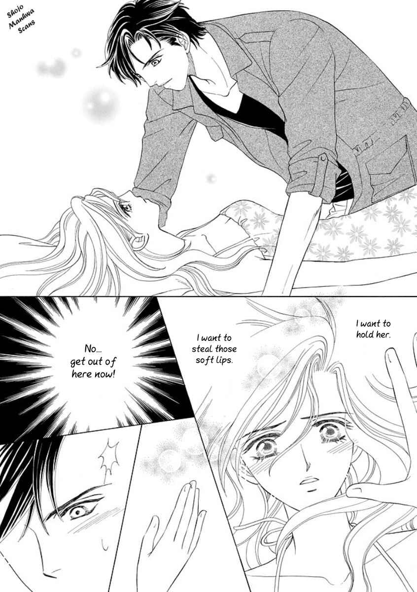 Page 23 Chapter 3 Black Jack no Yuuwaku