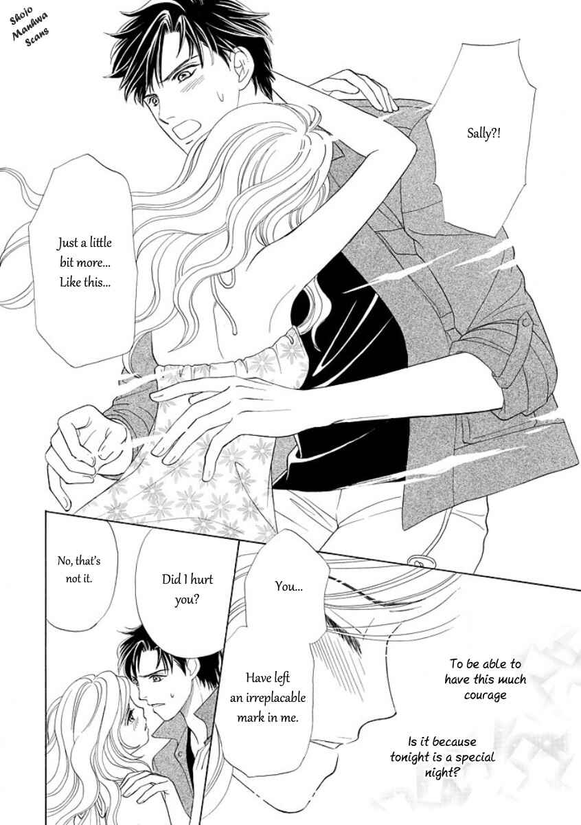 Page 24 Chapter 3 Black Jack no Yuuwaku