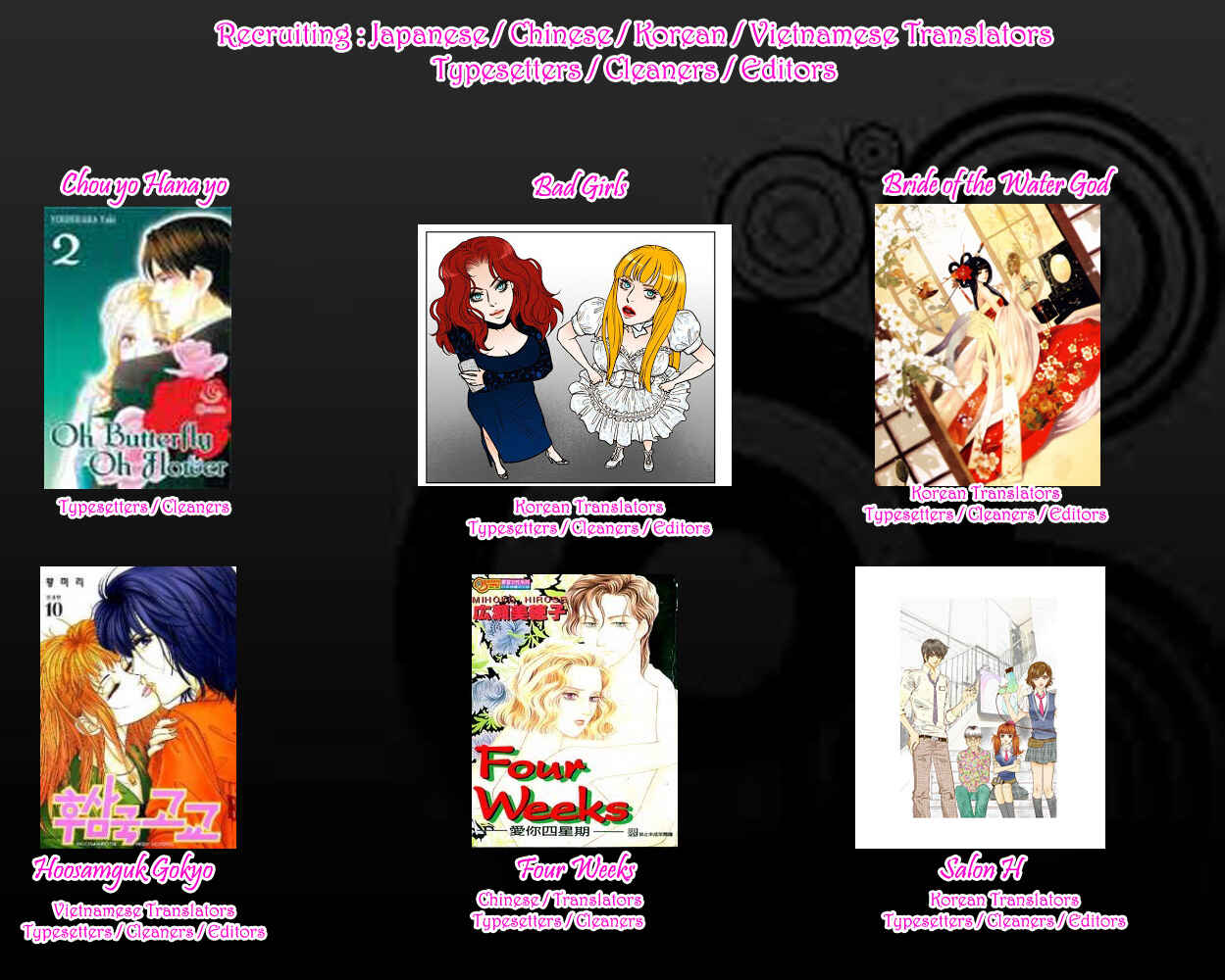 Page 27 Chapter 3 Black Jack no Yuuwaku