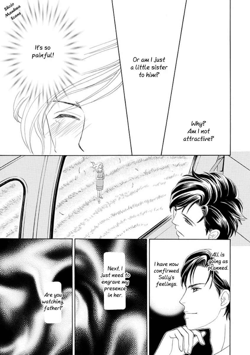 Page 3 Chapter 3 Black Jack no Yuuwaku