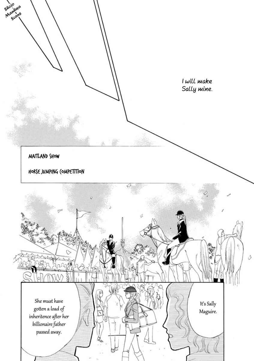 Page 4 Chapter 3 Black Jack no Yuuwaku