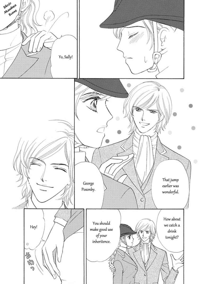 Page 5 Chapter 3 Black Jack no Yuuwaku