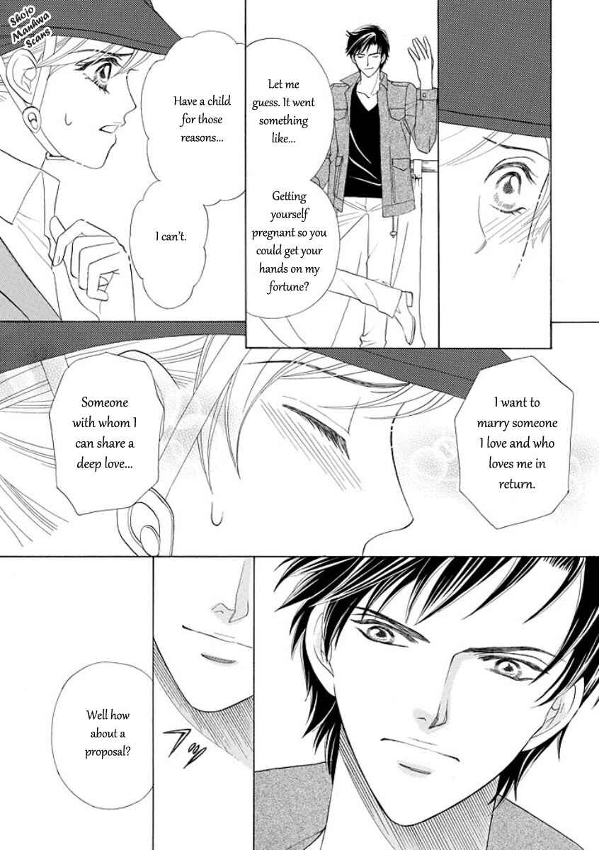 Page 9 Chapter 3 Black Jack no Yuuwaku