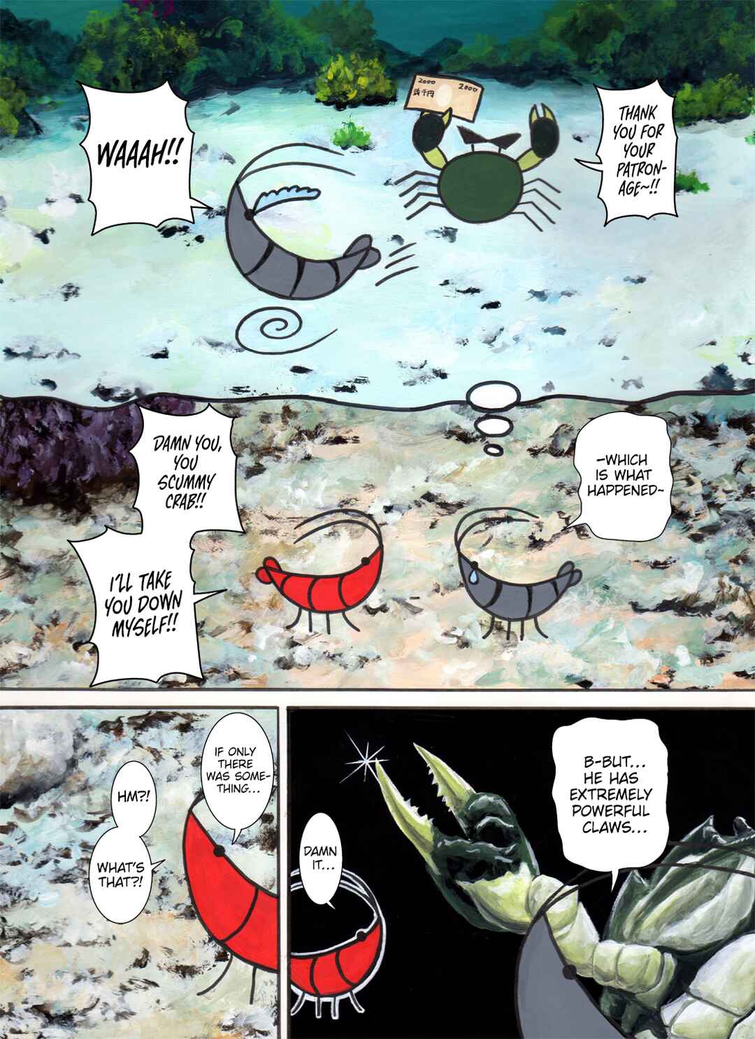 Page 2 Chapter 14 Shrimp Manga