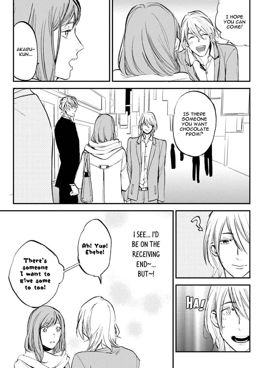 Page 11 Chapter 12 Koketsu Dining