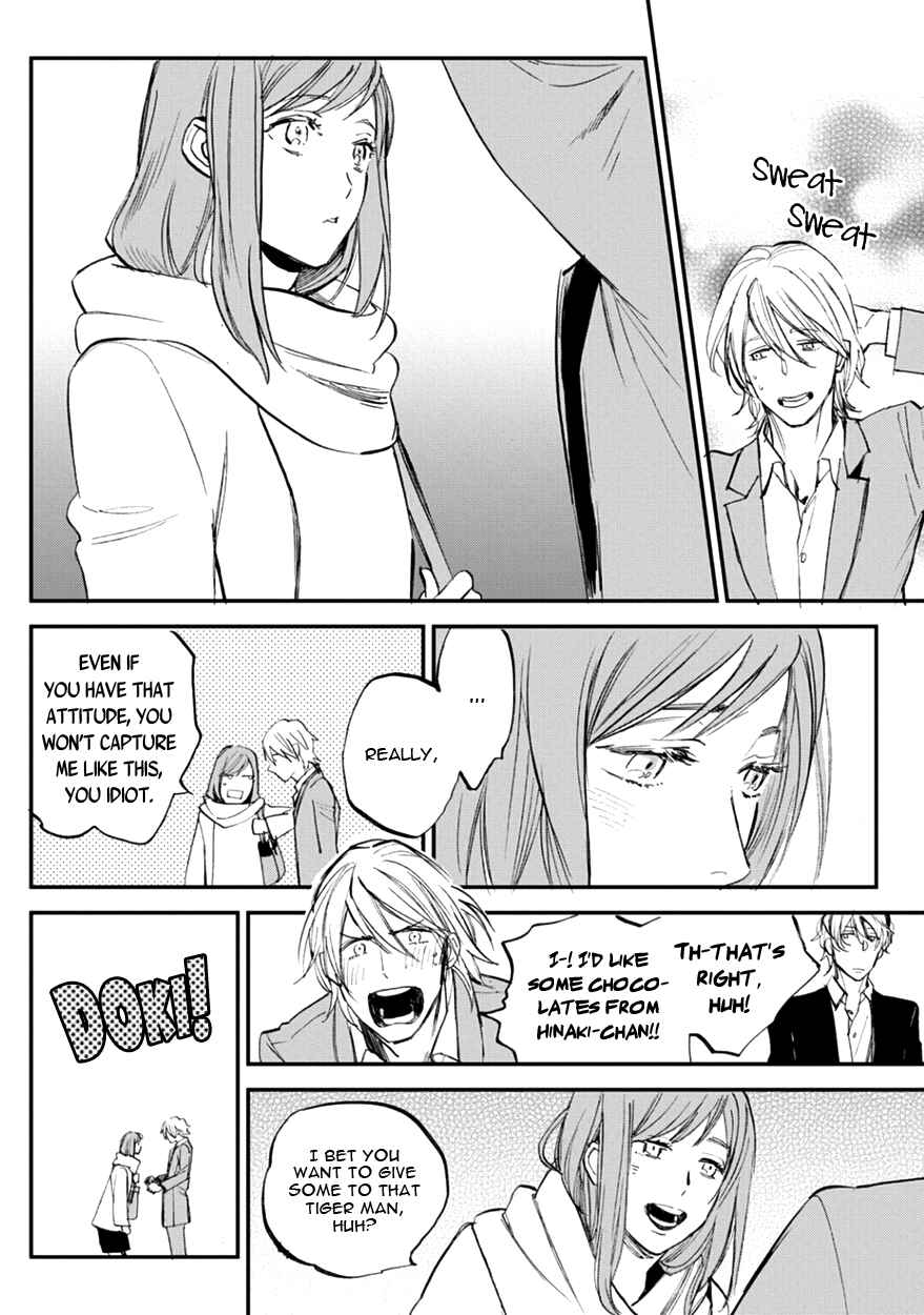 Page 12 Chapter 12 Koketsu Dining