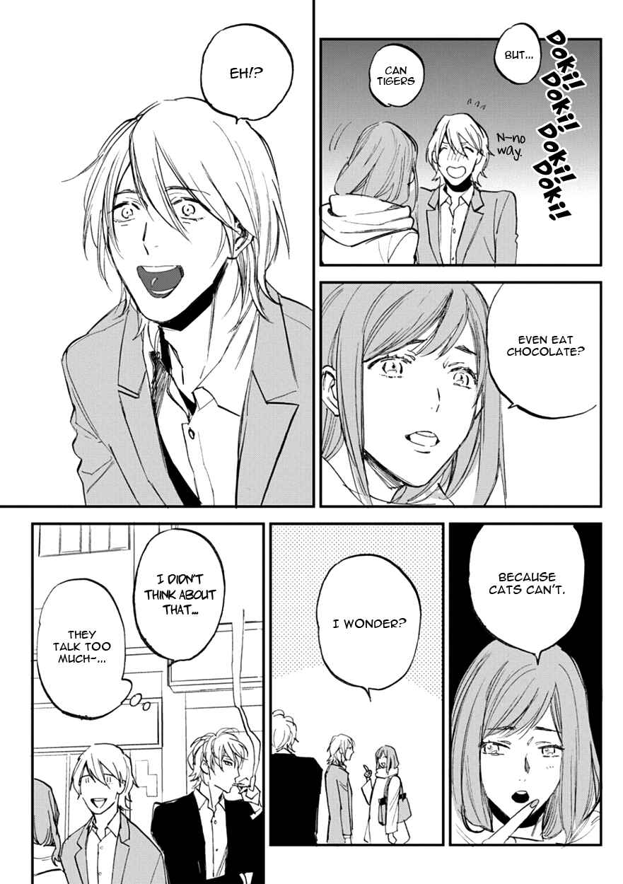Page 13 Chapter 12 Koketsu Dining