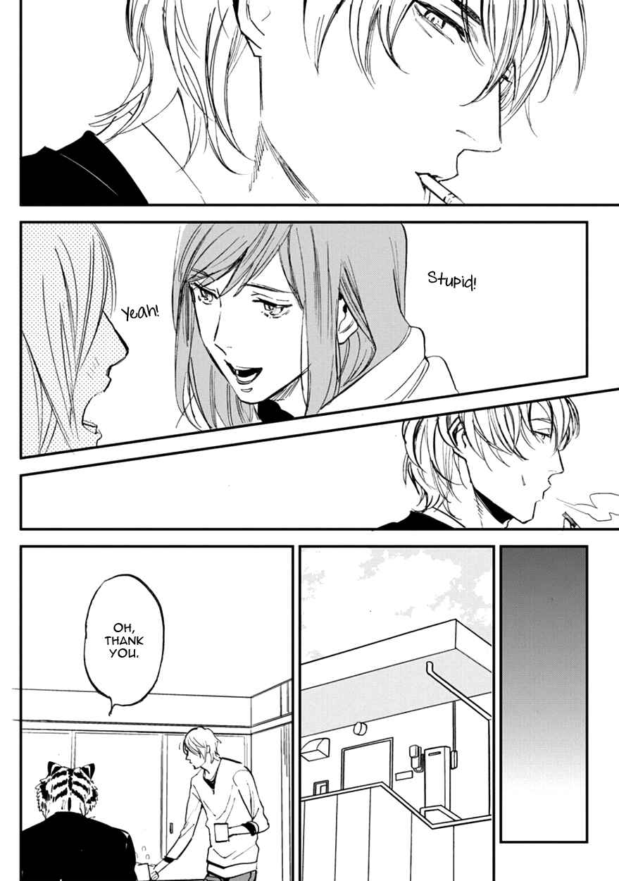 Page 14 Chapter 12 Koketsu Dining