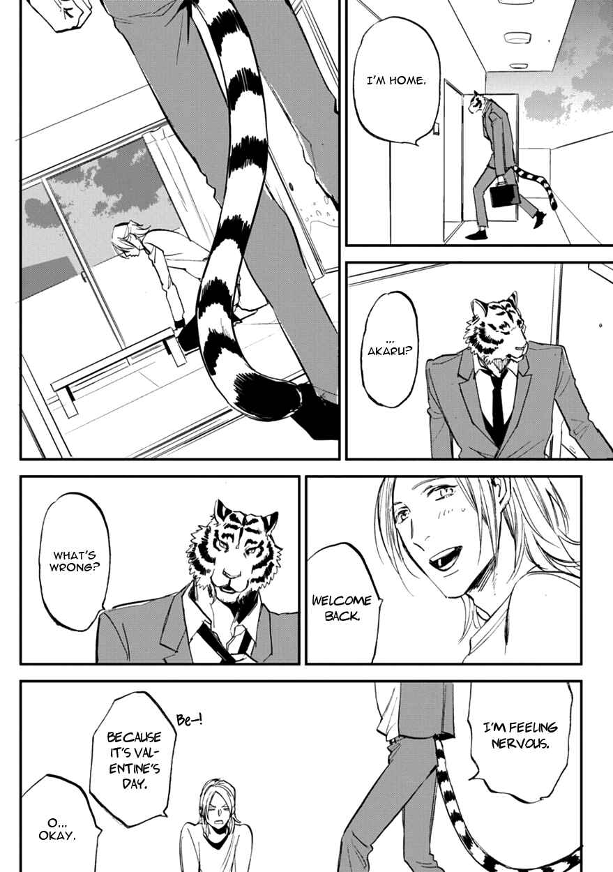 Page 18 Chapter 12 Koketsu Dining