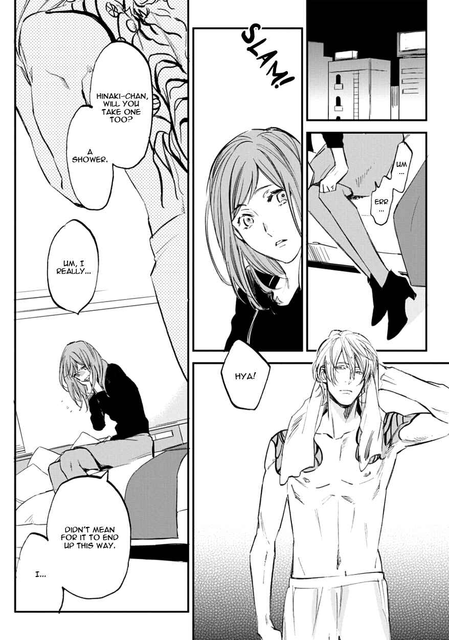 Page 28 Chapter 12 Koketsu Dining