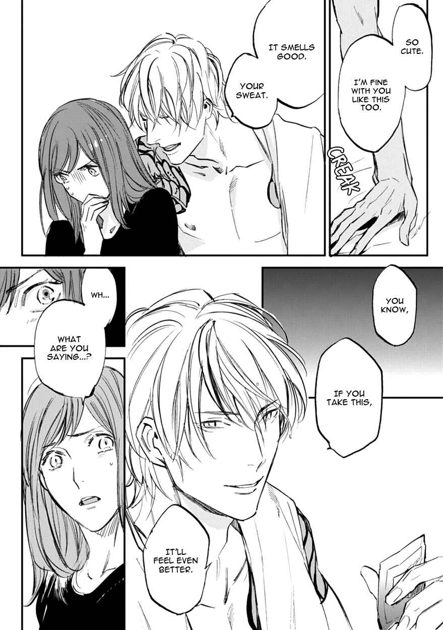 Page 29 Chapter 12 Koketsu Dining