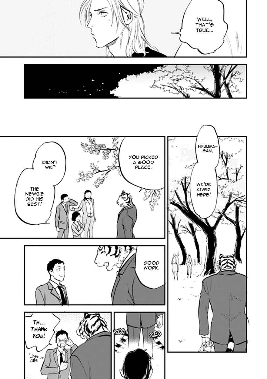 Page 11 Chapter 14 Koketsu Dining