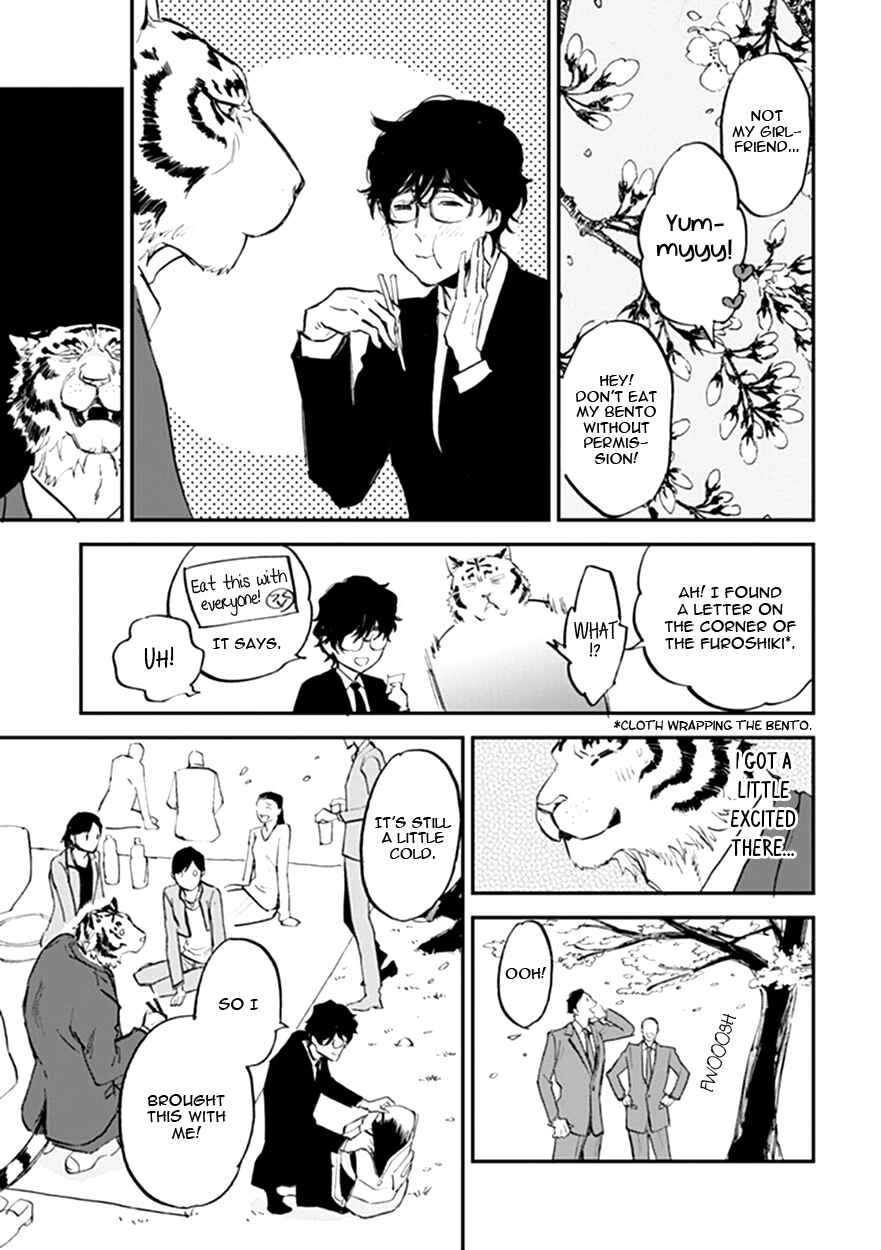 Page 13 Chapter 14 Koketsu Dining