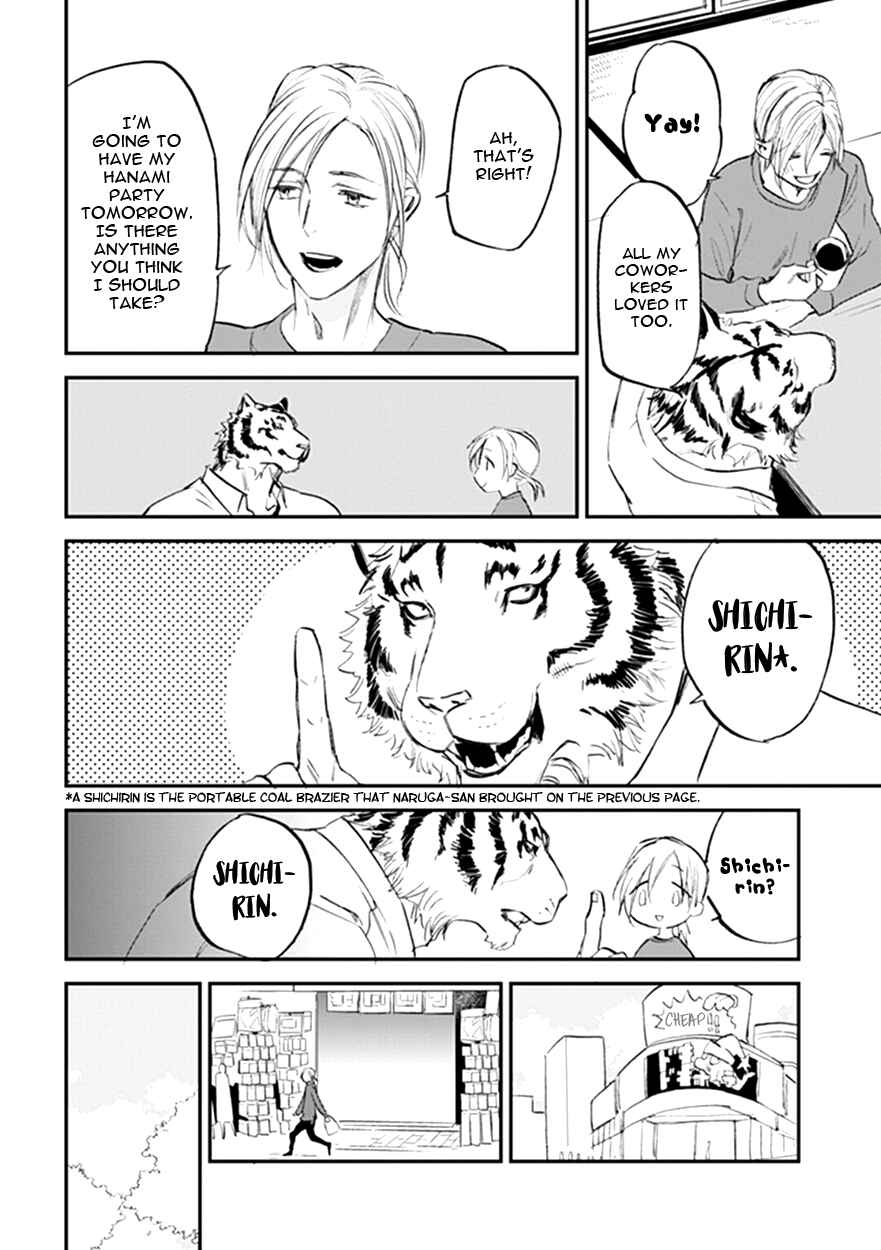 Page 16 Chapter 14 Koketsu Dining
