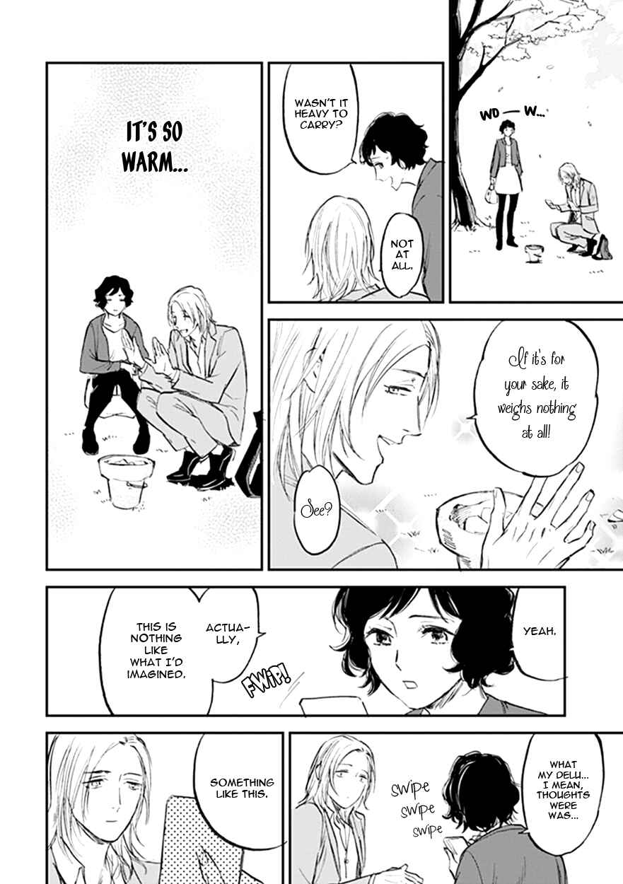 Page 18 Chapter 14 Koketsu Dining