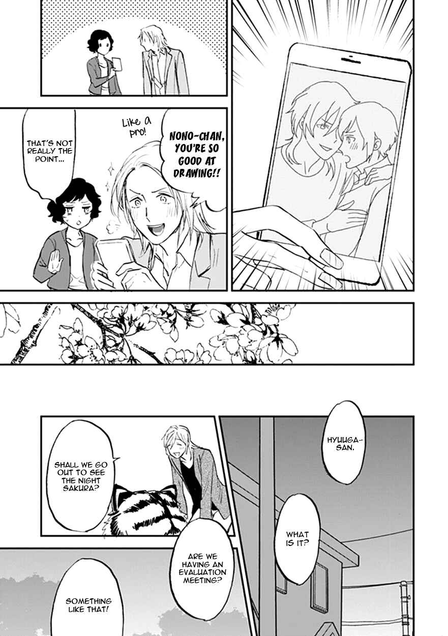 Page 19 Chapter 14 Koketsu Dining