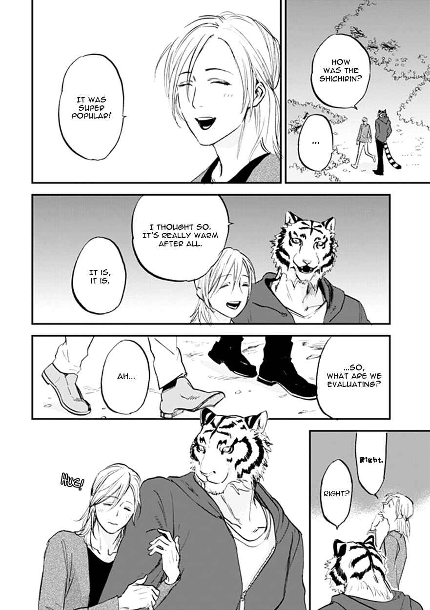 Page 20 Chapter 14 Koketsu Dining