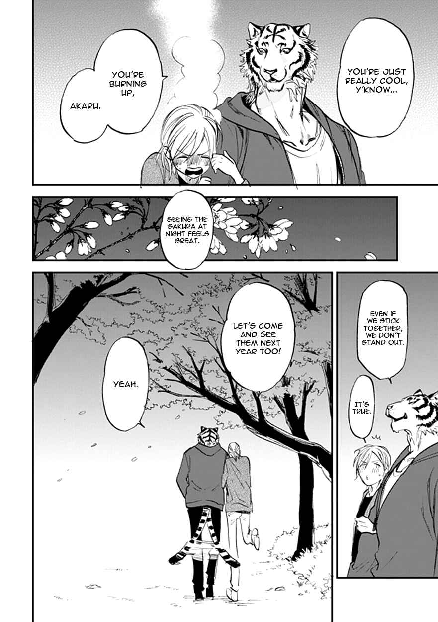 Page 24 Chapter 14 Koketsu Dining