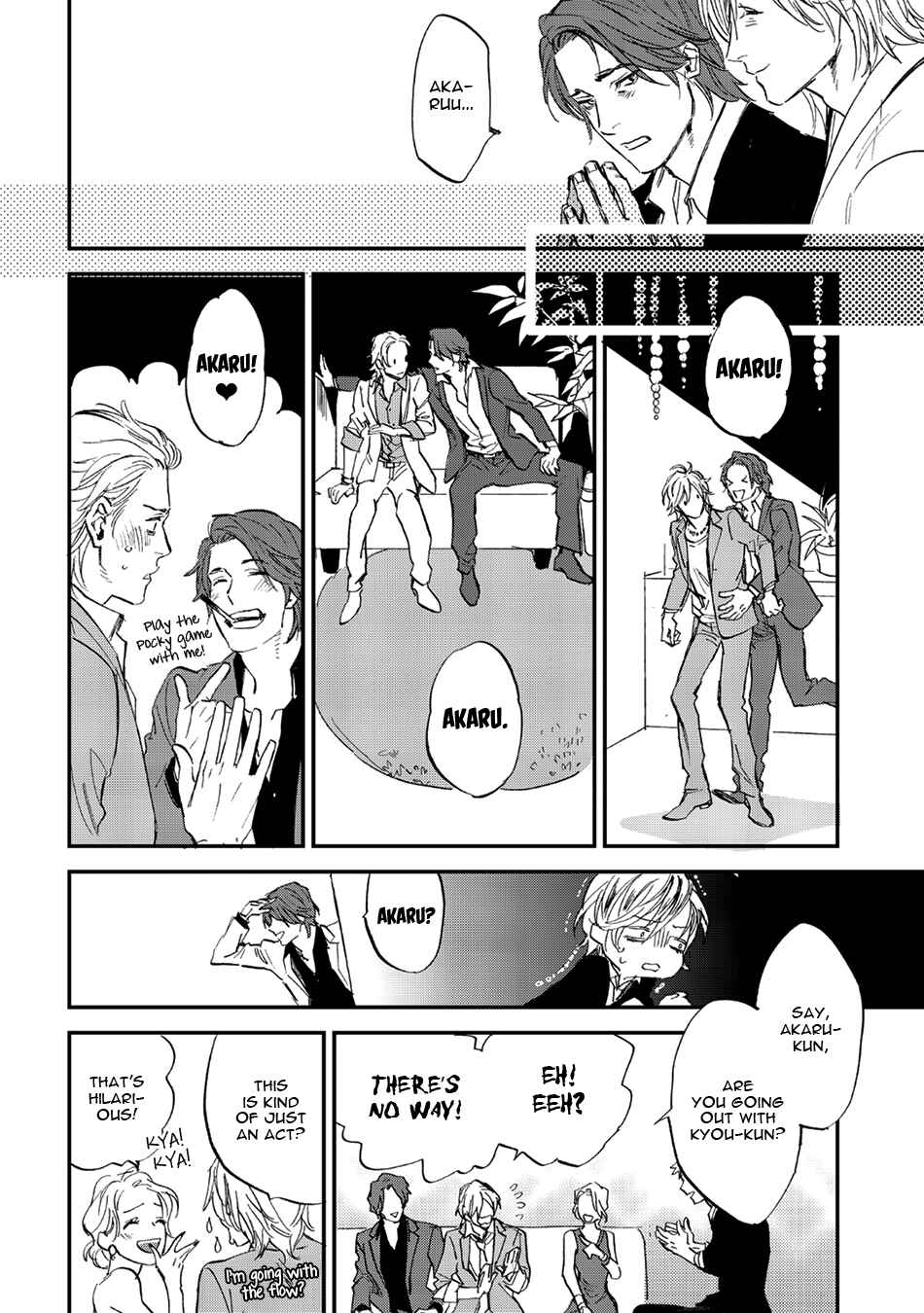 Page 16 Chapter 21 Koketsu Dining