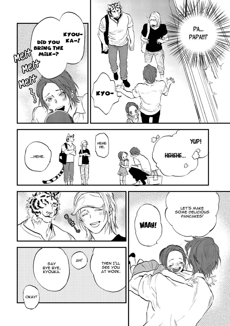 Page 28 Chapter 21 Koketsu Dining