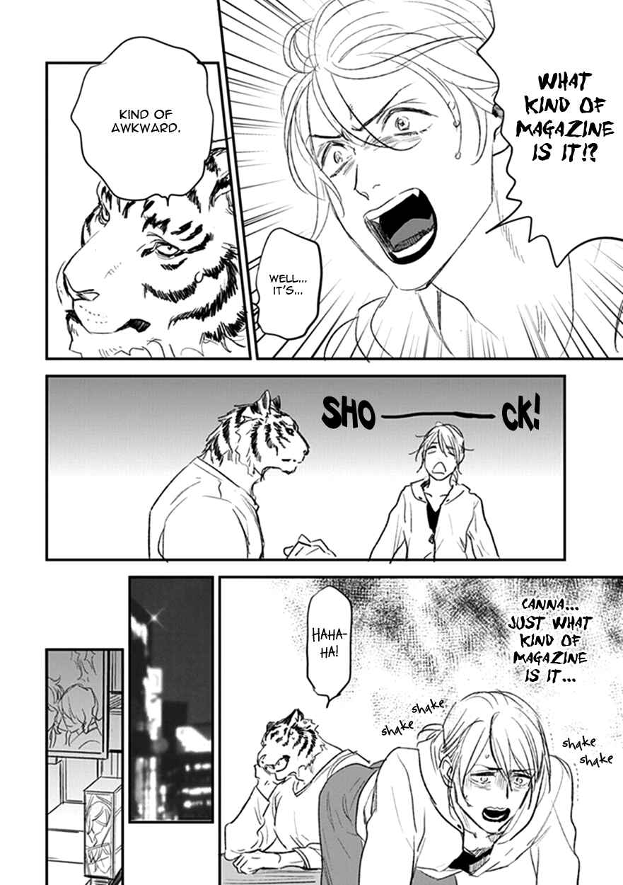 Page 10 Chapter 16 Koketsu Dining