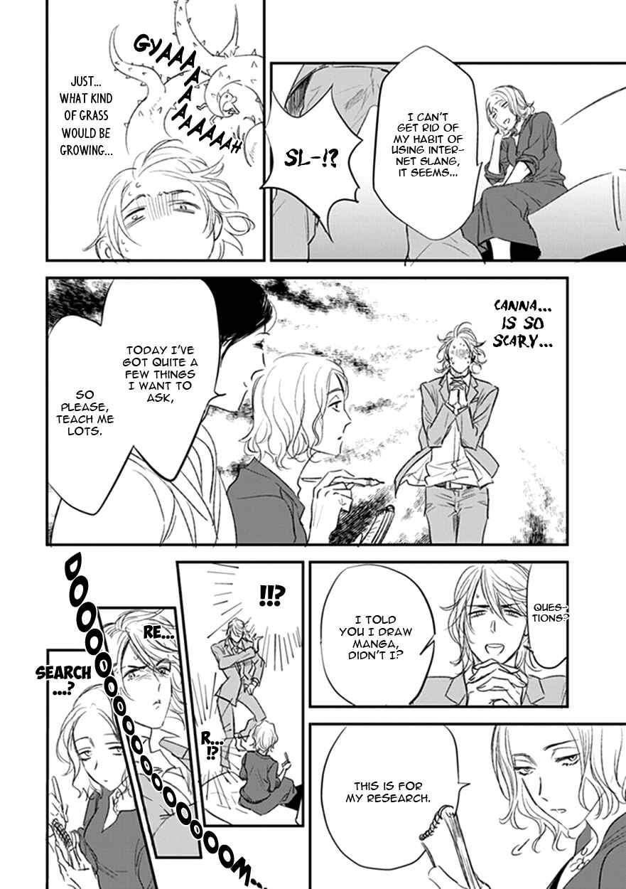 Page 12 Chapter 16 Koketsu Dining