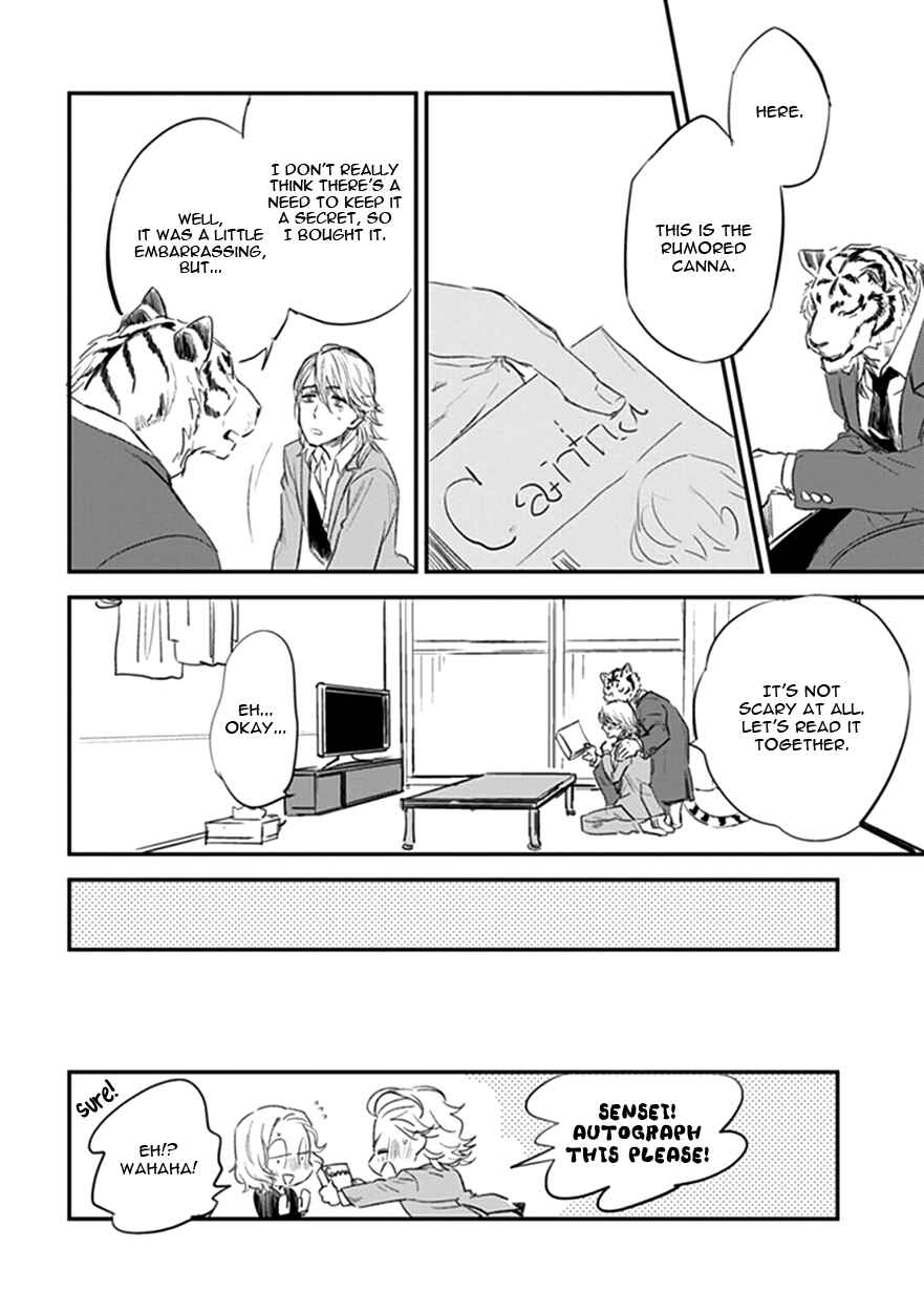 Page 14 Chapter 16 Koketsu Dining