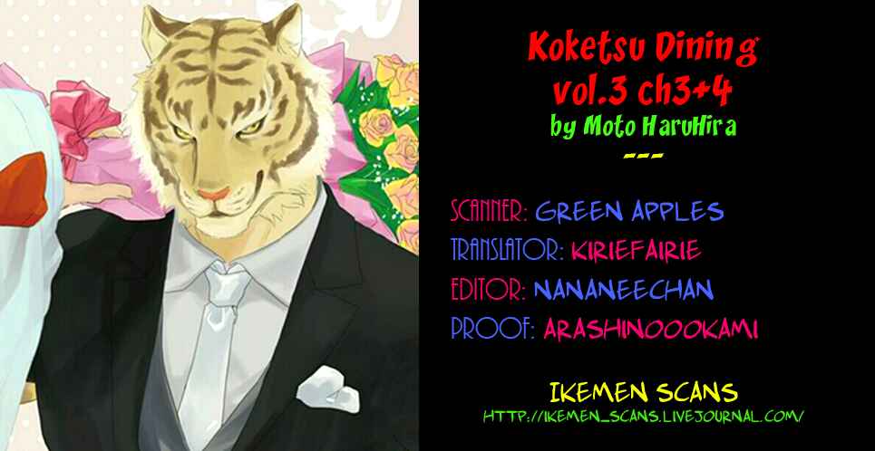 Page 2 Chapter 16 Koketsu Dining