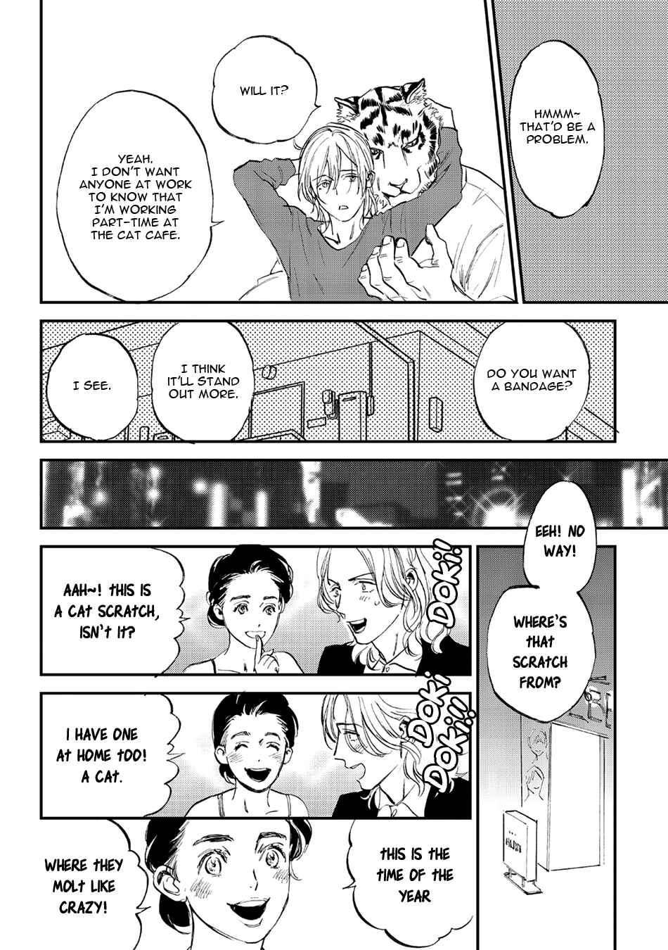 Page 10 Chapter 22 Koketsu Dining