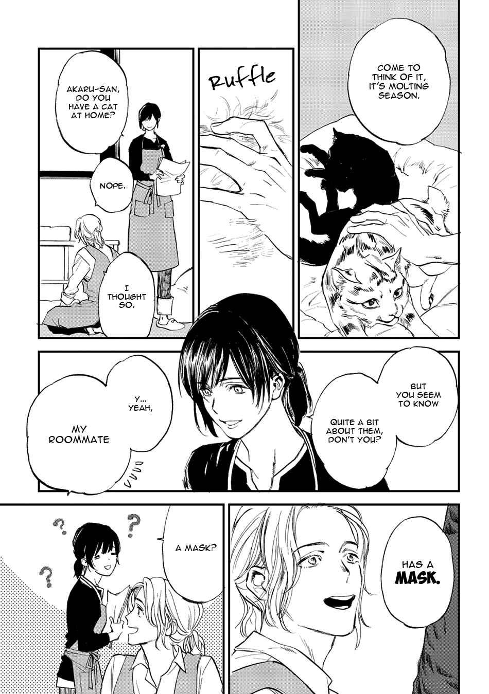 Page 13 Chapter 22 Koketsu Dining