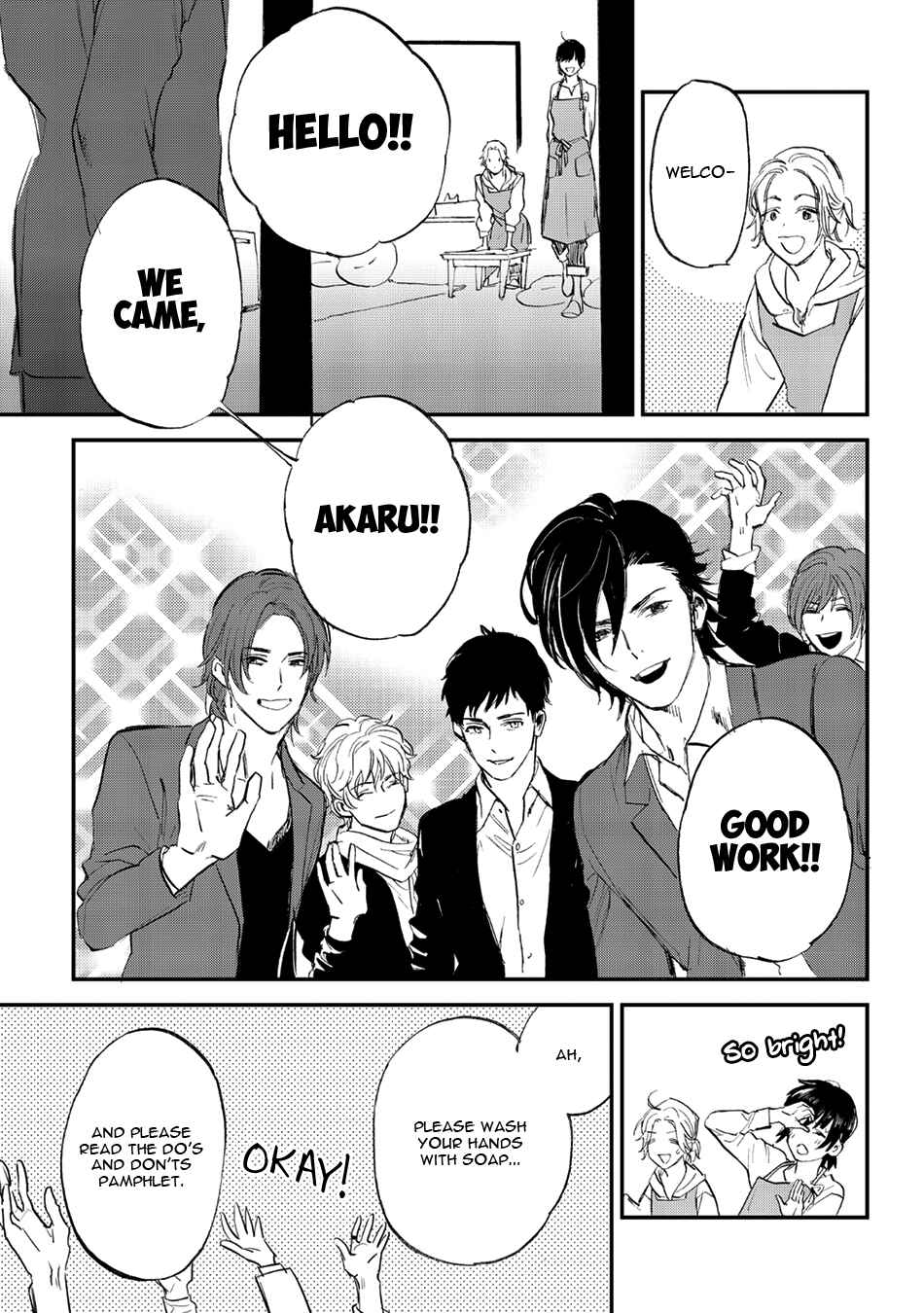Page 25 Chapter 22 Koketsu Dining