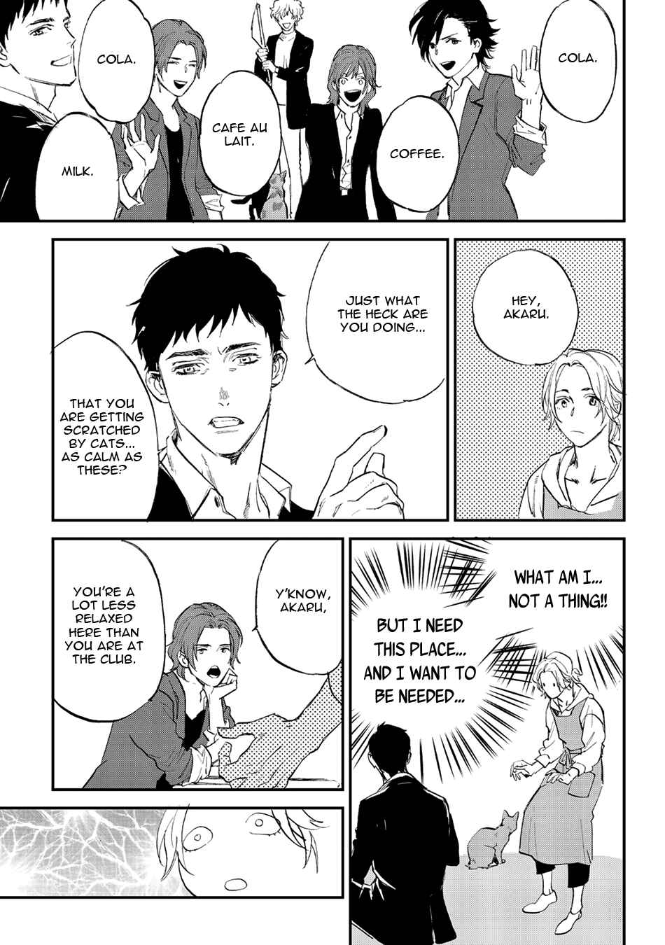 Page 27 Chapter 22 Koketsu Dining