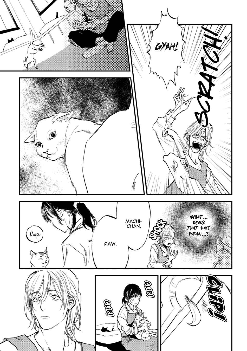 Page 5 Chapter 22 Koketsu Dining