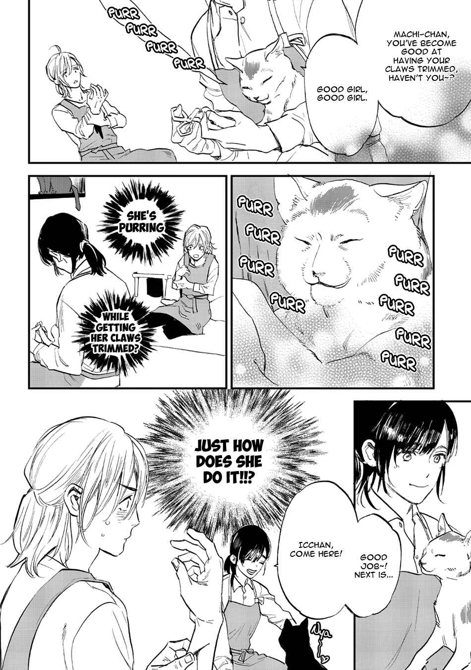 Page 6 Chapter 22 Koketsu Dining