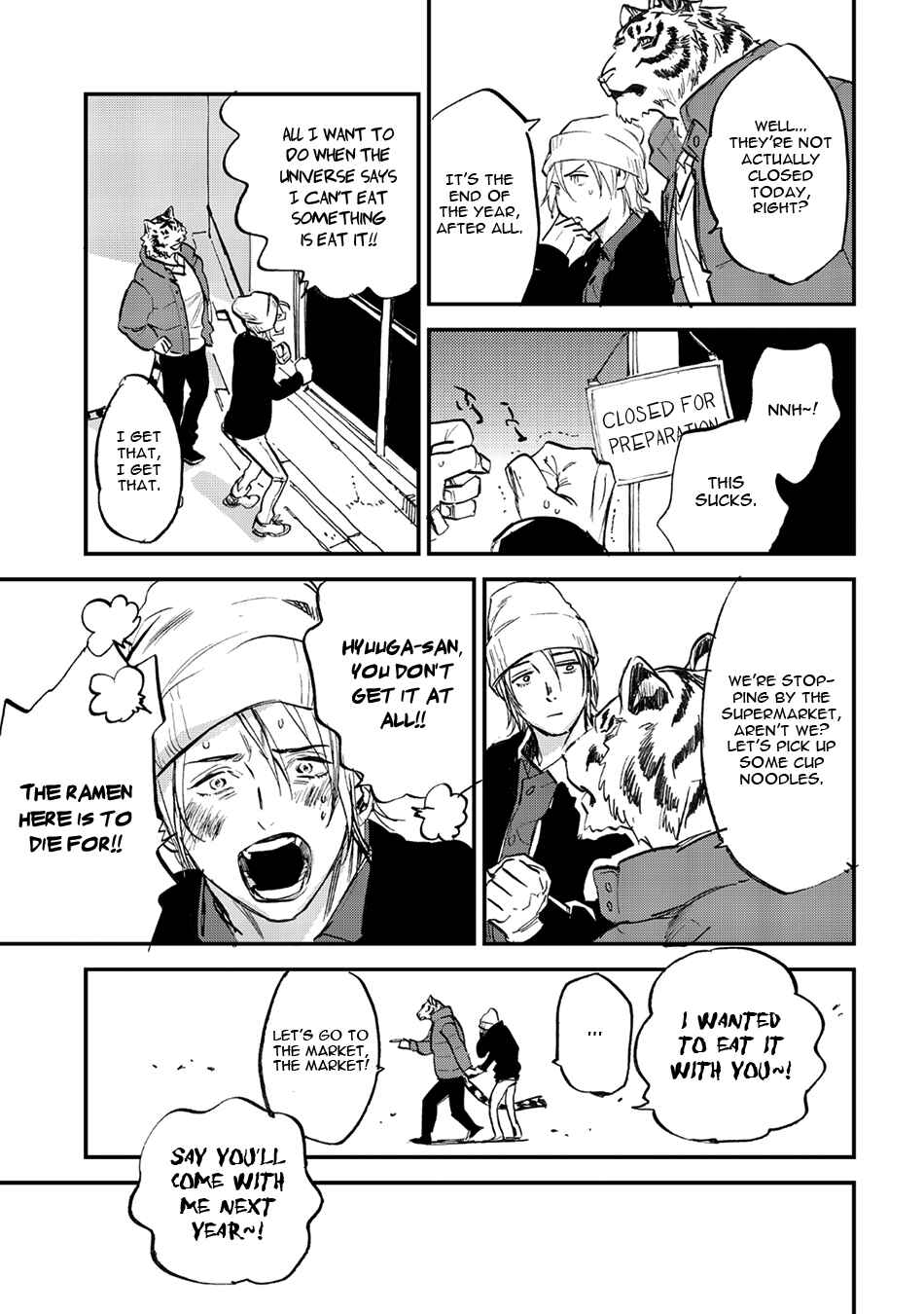 Page 19 Chapter 20 Koketsu Dining