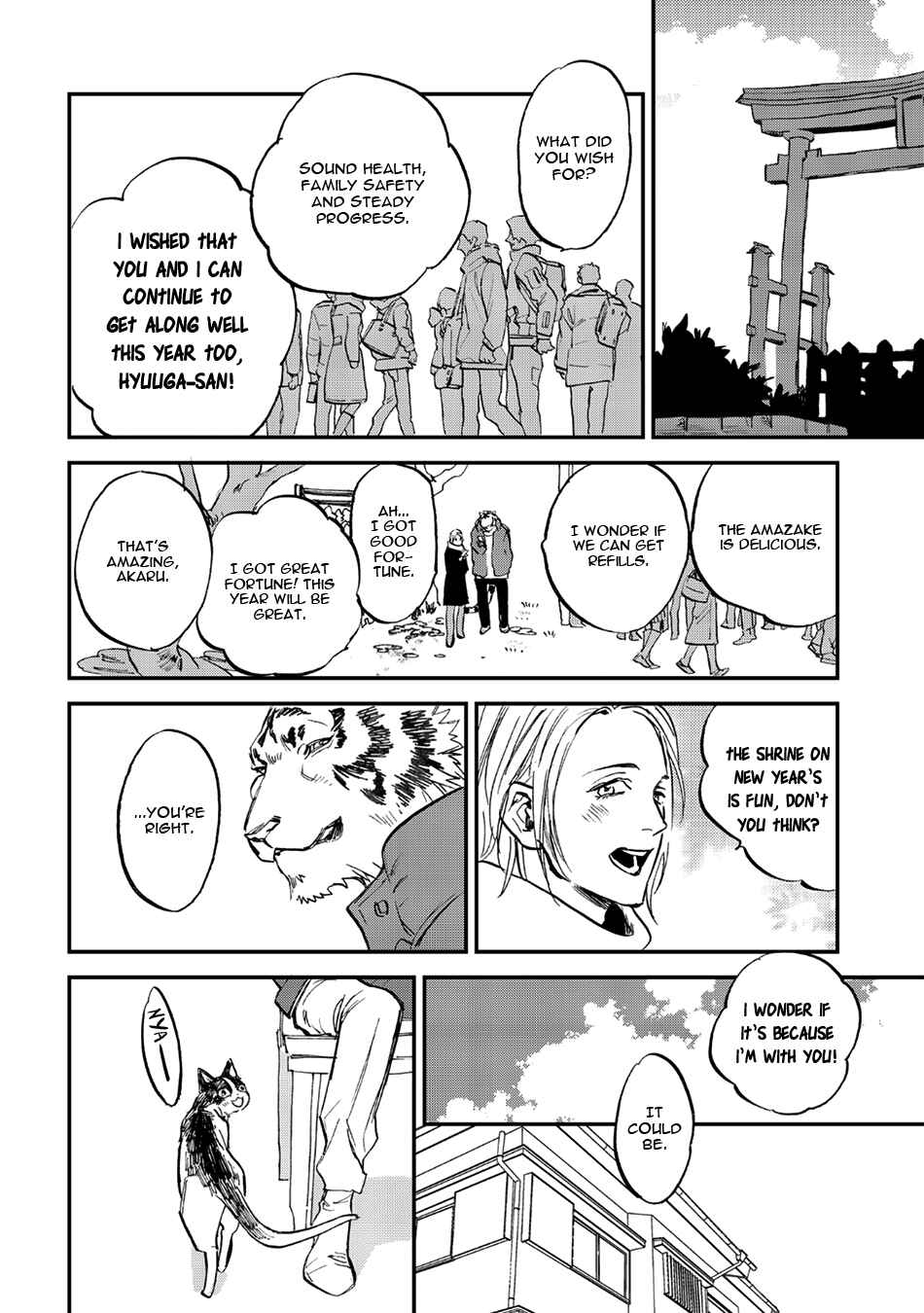 Page 34 Chapter 20 Koketsu Dining