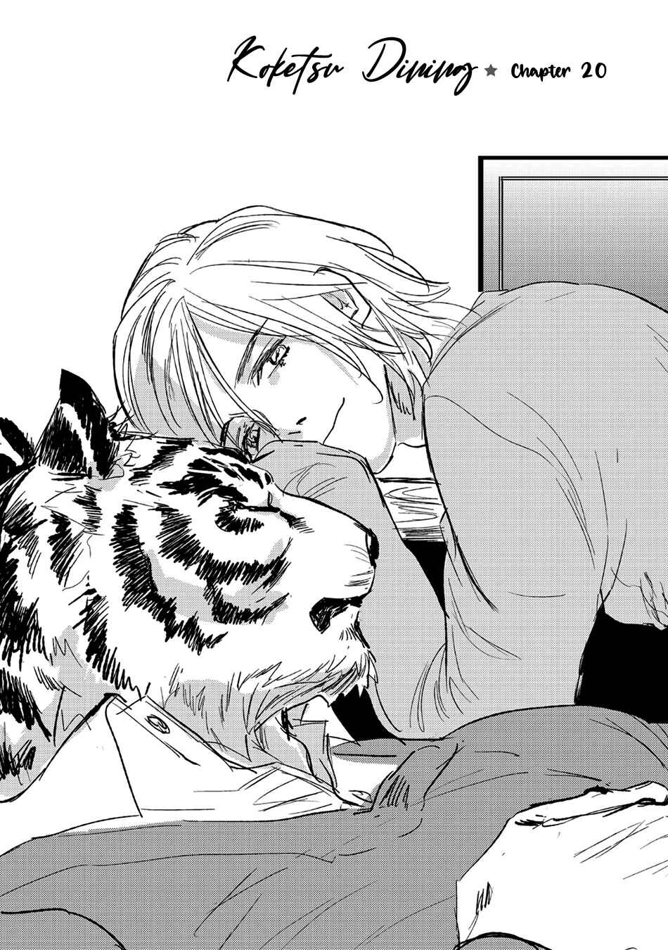 Page 7 Chapter 20 Koketsu Dining