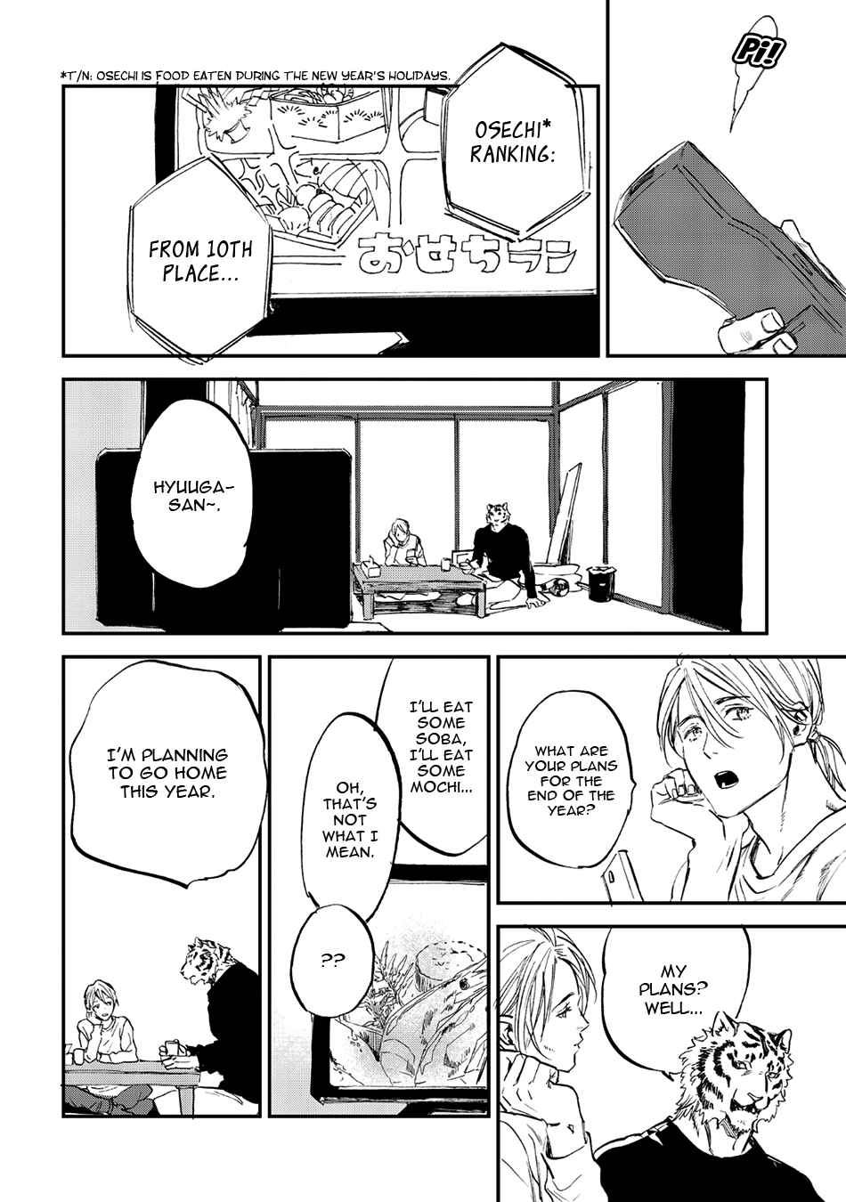 Page 8 Chapter 20 Koketsu Dining