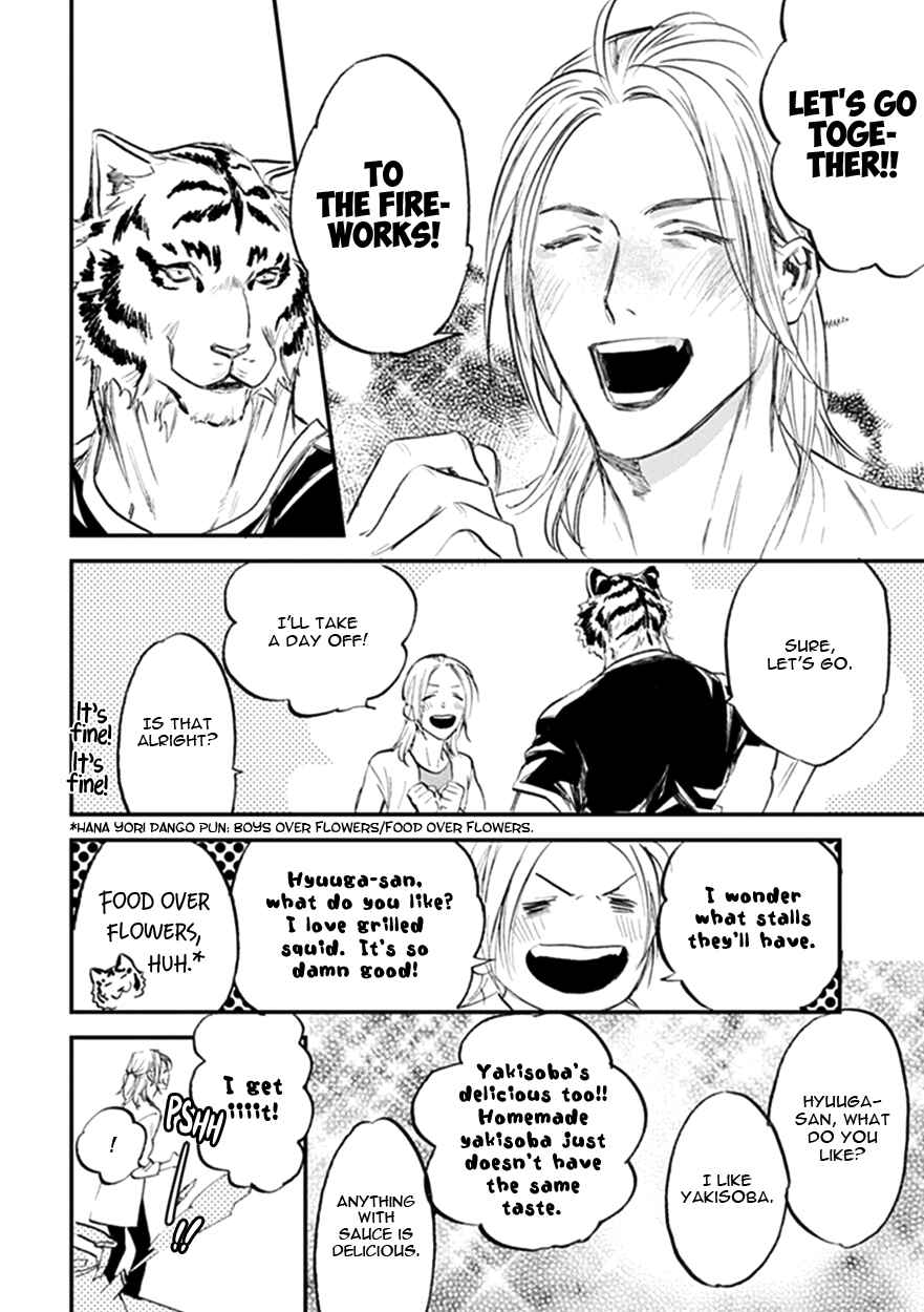 Page 10 Chapter 19 Koketsu Dining