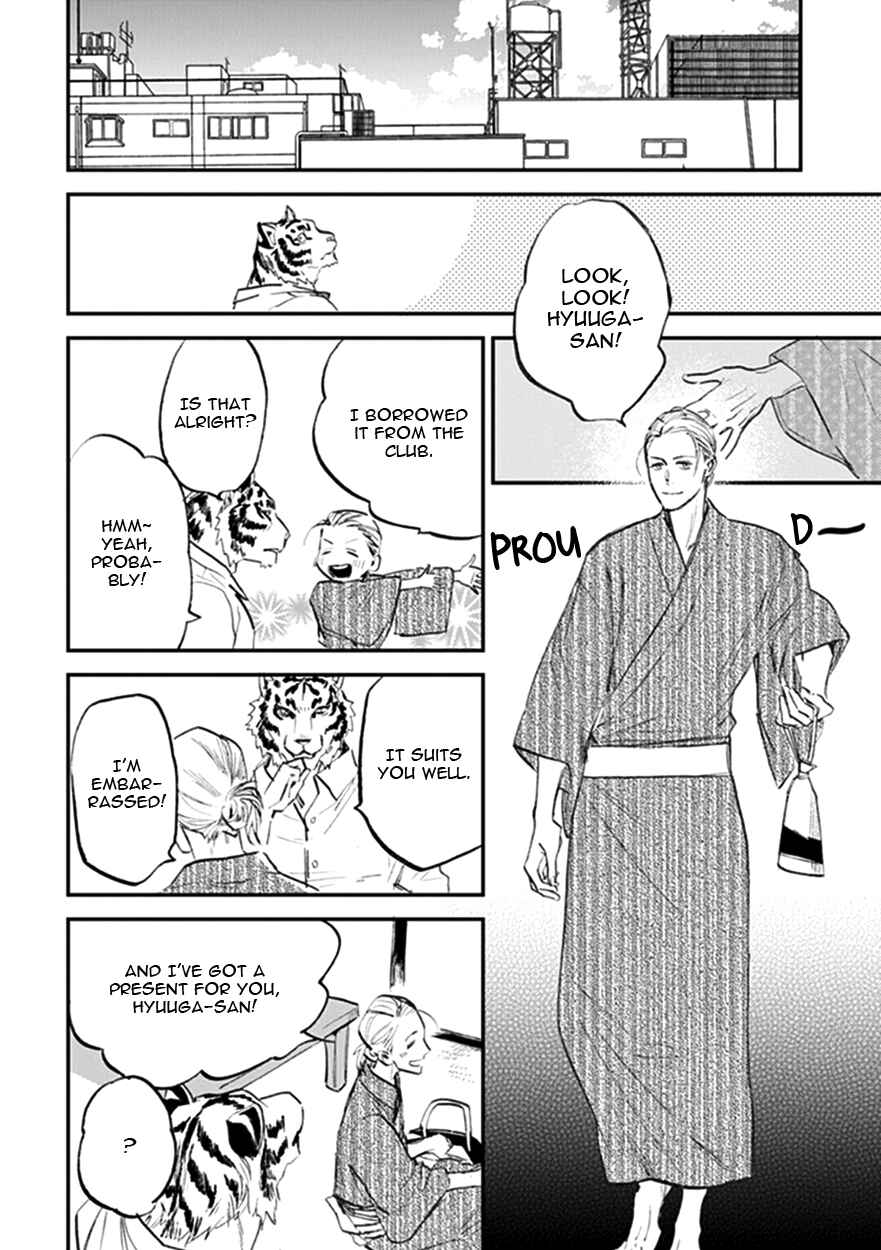 Page 12 Chapter 19 Koketsu Dining