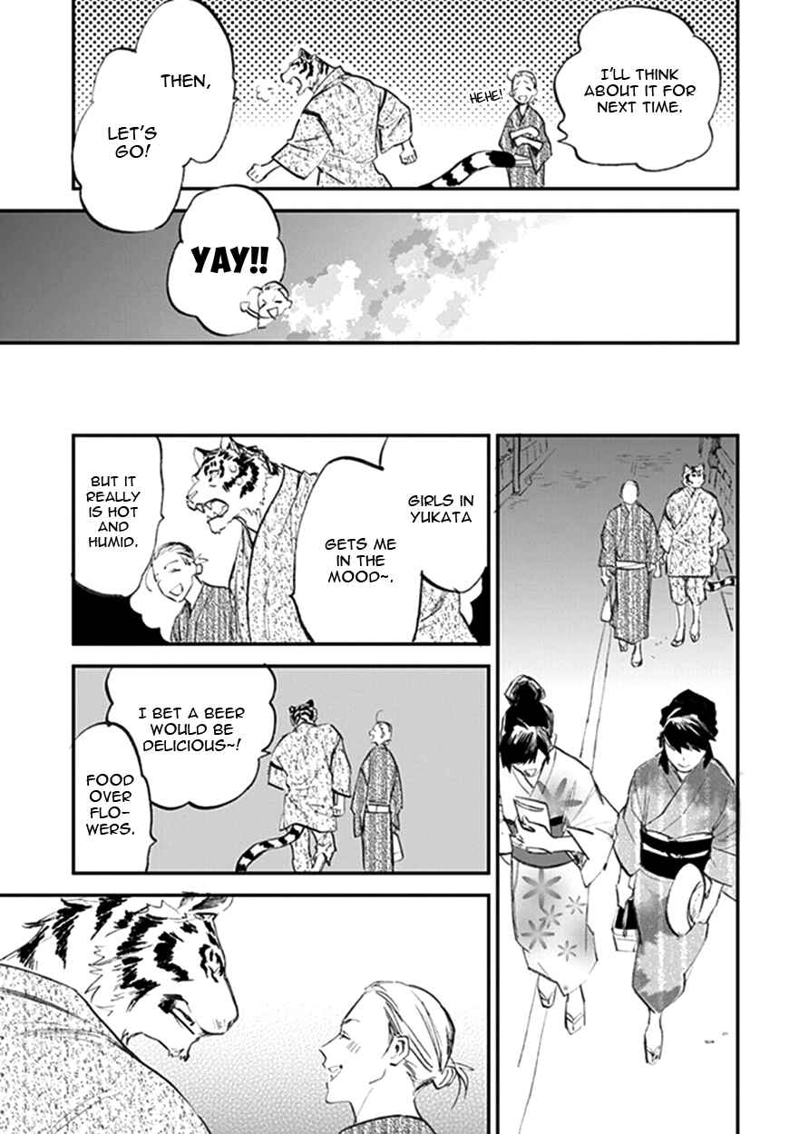 Page 15 Chapter 19 Koketsu Dining