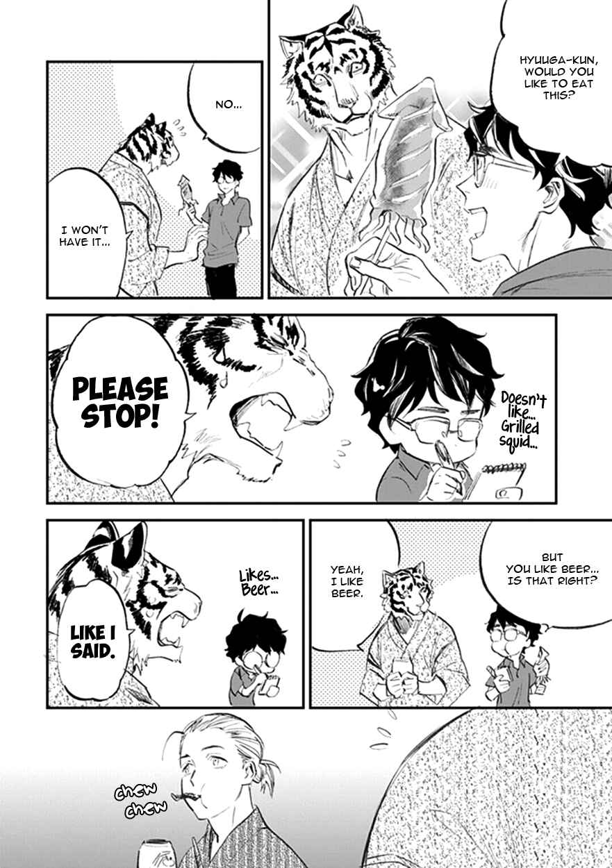 Page 20 Chapter 19 Koketsu Dining