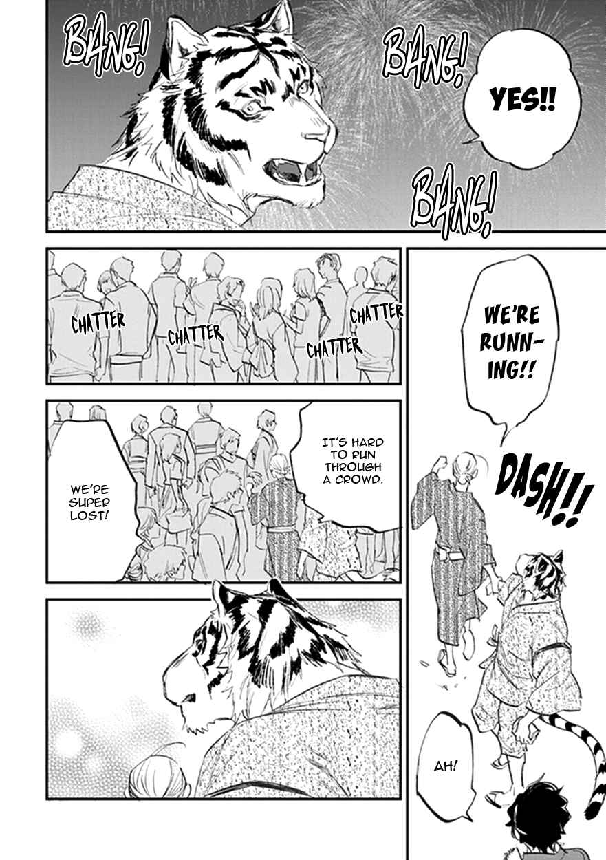 Page 22 Chapter 19 Koketsu Dining