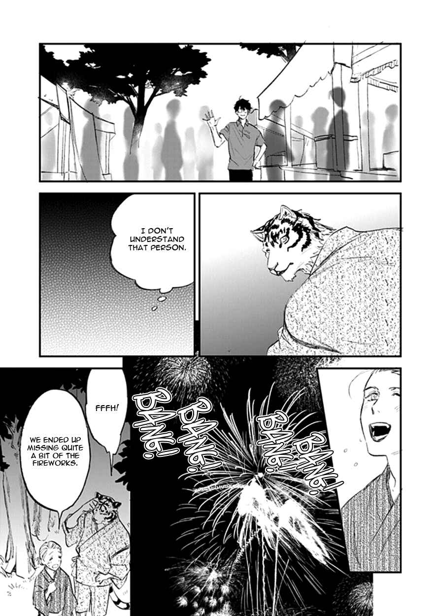 Page 23 Chapter 19 Koketsu Dining