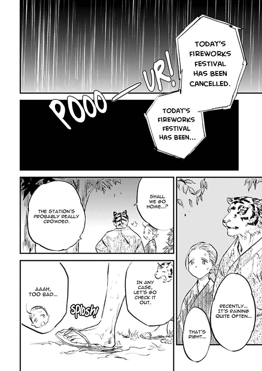 Page 26 Chapter 19 Koketsu Dining